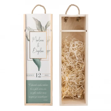 Gift for Newlyweds - Wooden Wine Box - SK086