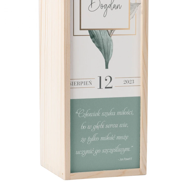 Gift for Newlyweds - Wooden Wine Box - SK086