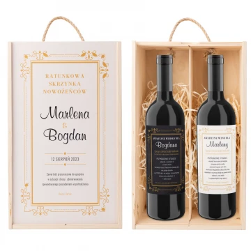 Gift for Newlyweds - Emergency Box for Two Bottles of Wine - SK087