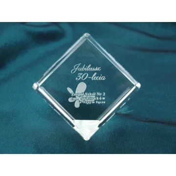 Glass Trophy - CUBE - Anniversary Gift