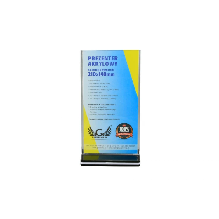 Acrylic Card Presenter (105x210mm) - model PR009