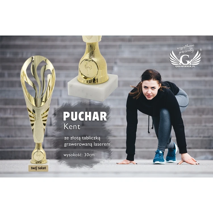 Kent Cup - Gold - PCH013