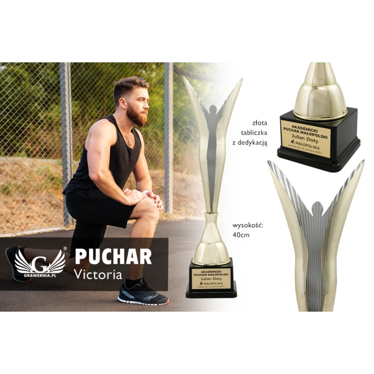 Victoria Cup - Gold - Award for Athlete - PCH005