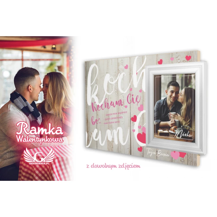 Valentine's Frame with Photo - Valentine's PDR021
