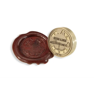 Brass Reference - SPECIAL - diameter 20mm