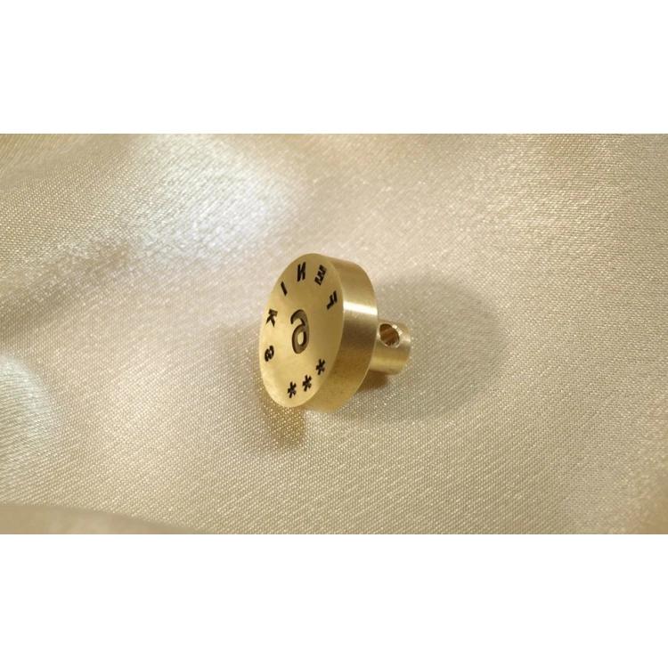 Brass Reference Disc - Laser - Diameter 20mm