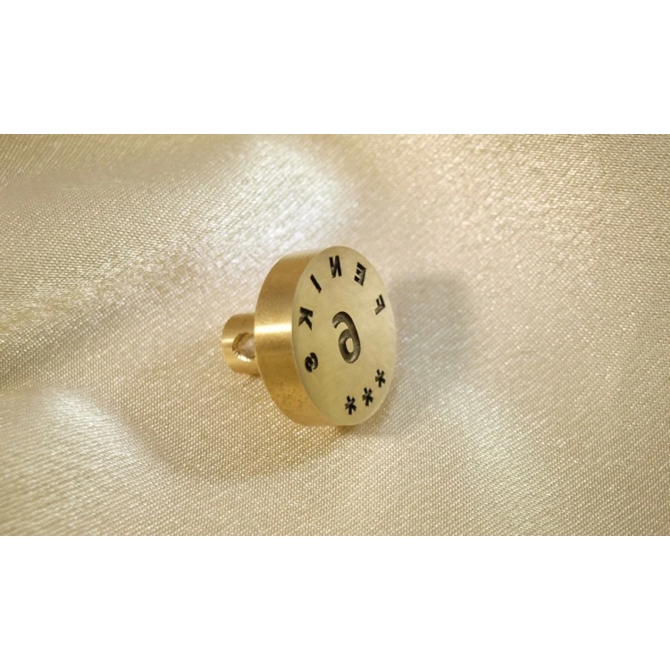 Brass Reference Disc - Laser - Diameter 20mm