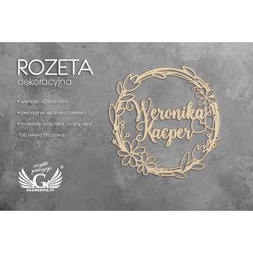 Decorative Rosette - Names of the Newlyweds - ROZ003