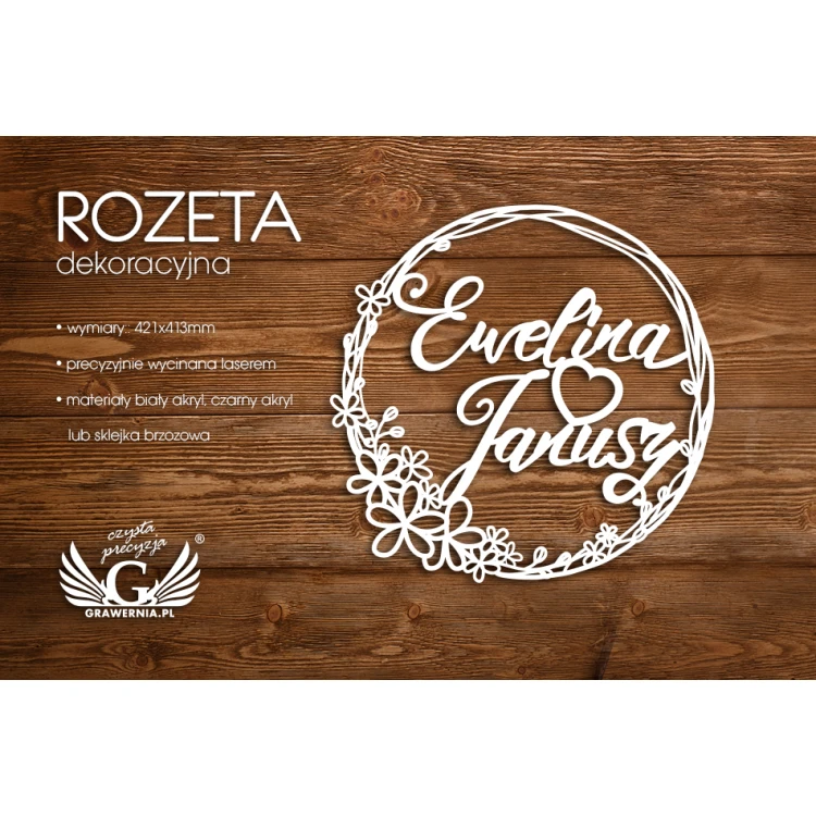 Decorative Rosette - Names of the Newlyweds - ROZ005