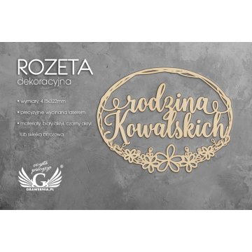 Decorative Rosette - Kowalski Family - ROZ012
