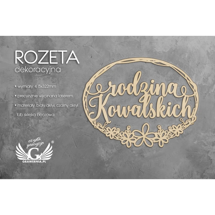 Decorative Rosette - Kowalski Family - ROZ012
