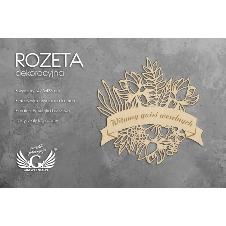 Decorative Rosette - Welcome Wedding Guests - ROZ006