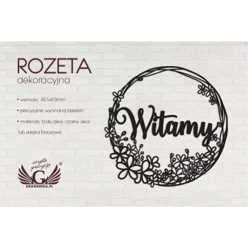 Decorative Rosette - Welcome - ROZ007