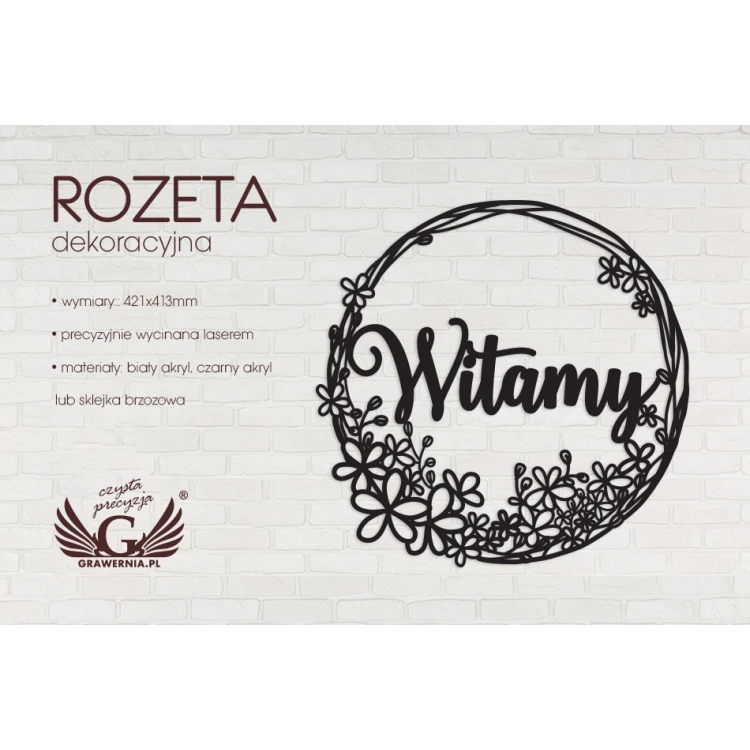 Decorative Rosette - Welcome - ROZ007