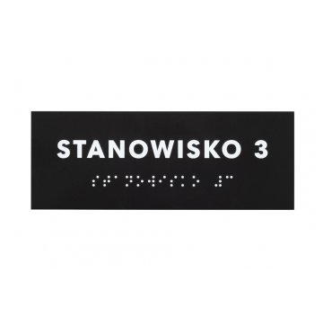 Workstation - Braille script plaque - matte black acrylic - dimensions 160x60mm - DARK - TAB388