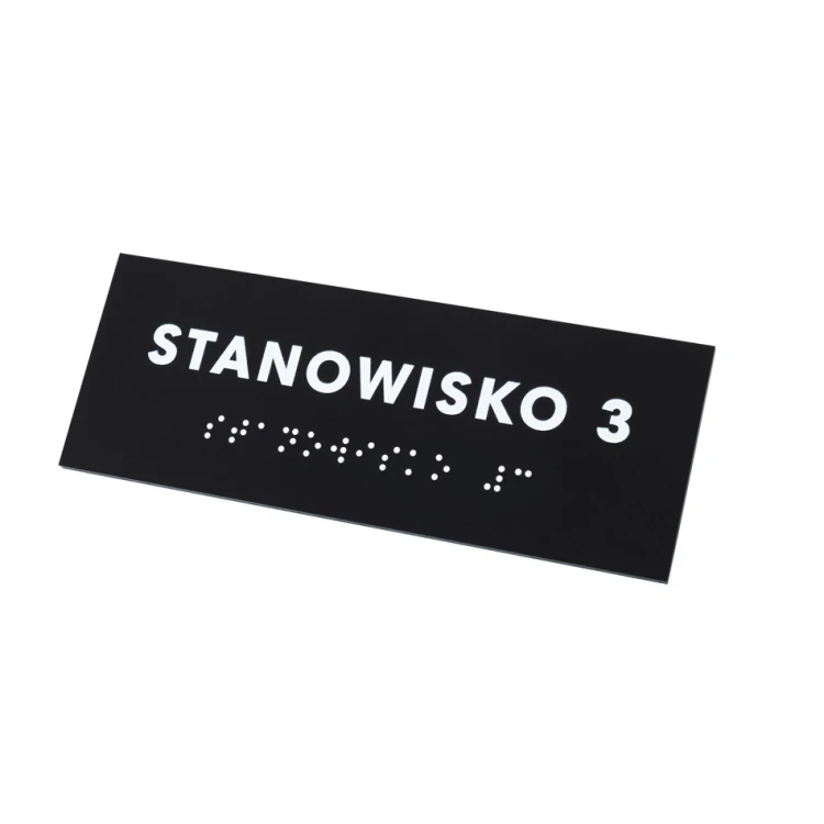 Workstation - Braille script plaque - matte black acrylic - dimensions 160x60mm - DARK - TAB388