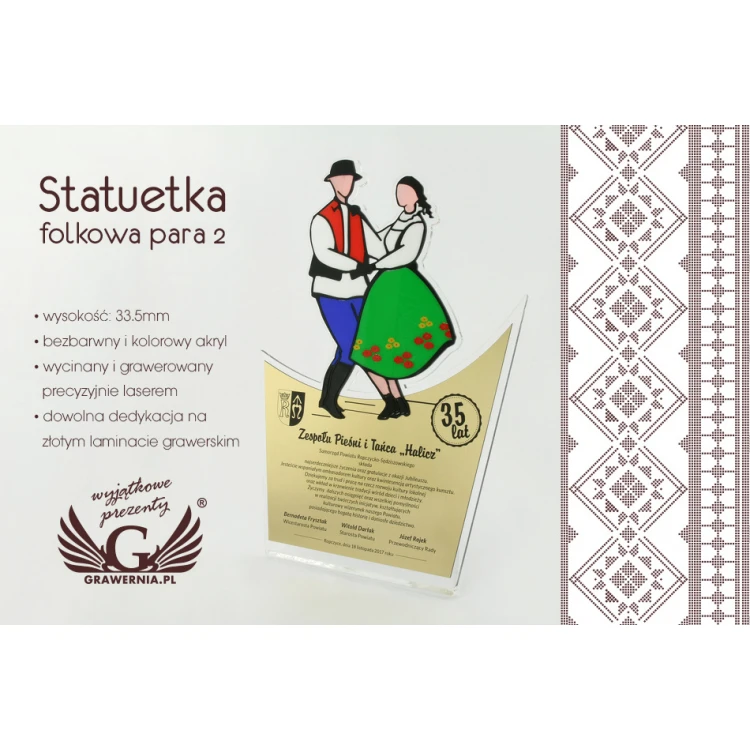 FOLK COUPLE STATUETTE 2 - model DTA43 - height 33.5 cm