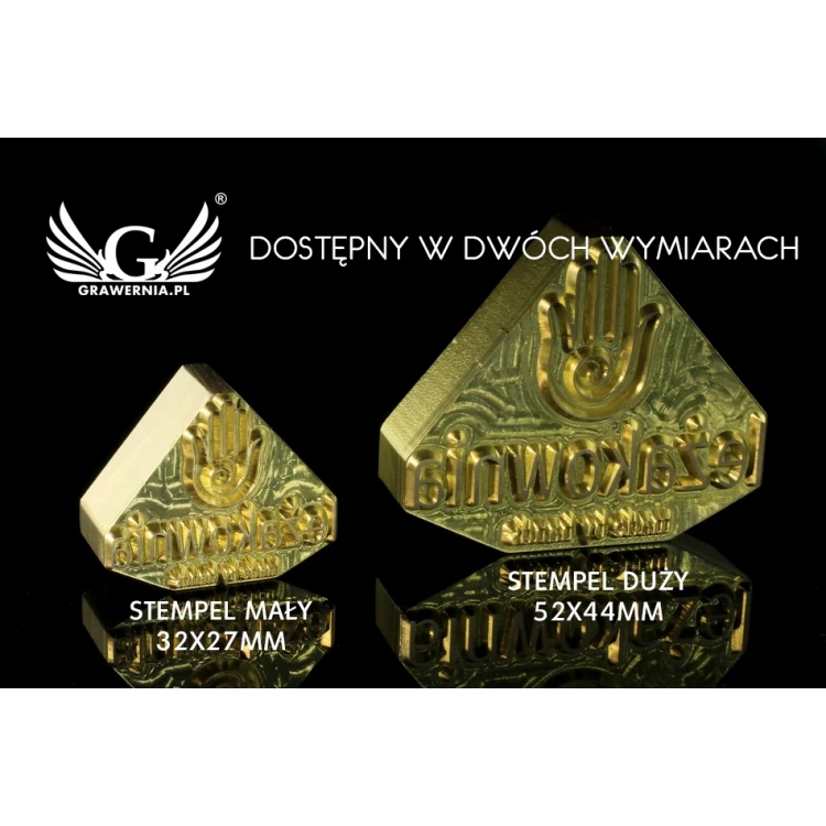 Hot and Cold Logo Embossing Stamp - Die Dimensions 32x27mm or 44x52mm - CNC