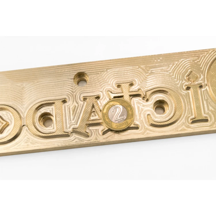 Hot stamping logo press - die dimensions: 253x56mm - CNC082