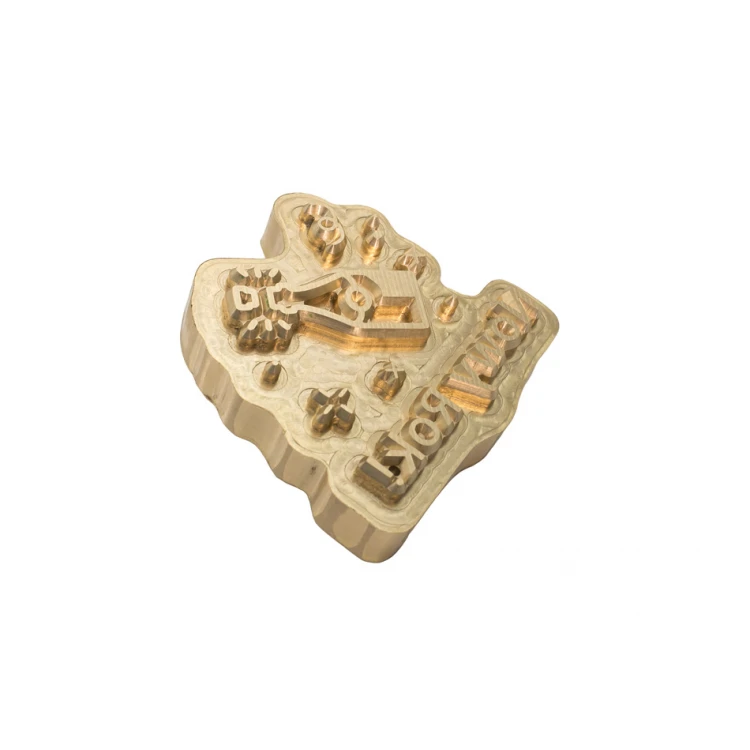 Hot and Cold Logo Embossing Stamp - Die Dimensions: 66.5x63.2mm - CNC085