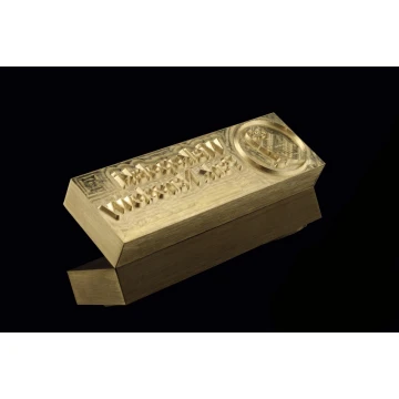Hot and Cold Logo Embossing Stamp - Die Dimensions: 103x33mm - CNC