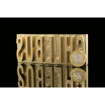 Hot and Cold Logo Embossing Stamp - Die Dimensions: 100x40mm - CNC