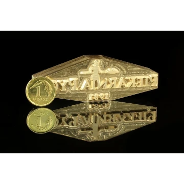 Hot and Cold Logo Embossing Stamp - Die Dimensions: 67x23mm - CNC', which is in the category 'Industry and Company / Dies and Metal Stamps'. Do not translate the category.
