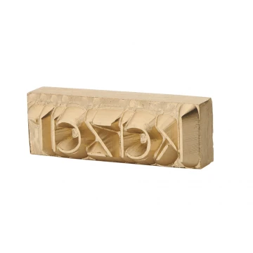 Hot and Cold Logo Embossing Stamp - Die Dimensions: 18x6mm - CNC091
