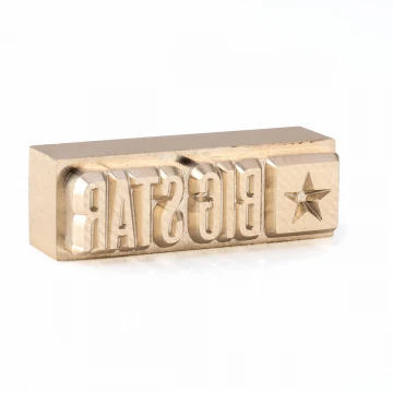 Hot and Cold Logo Embossing Stamp - Die Dimensions: 36x12mm - CNC105