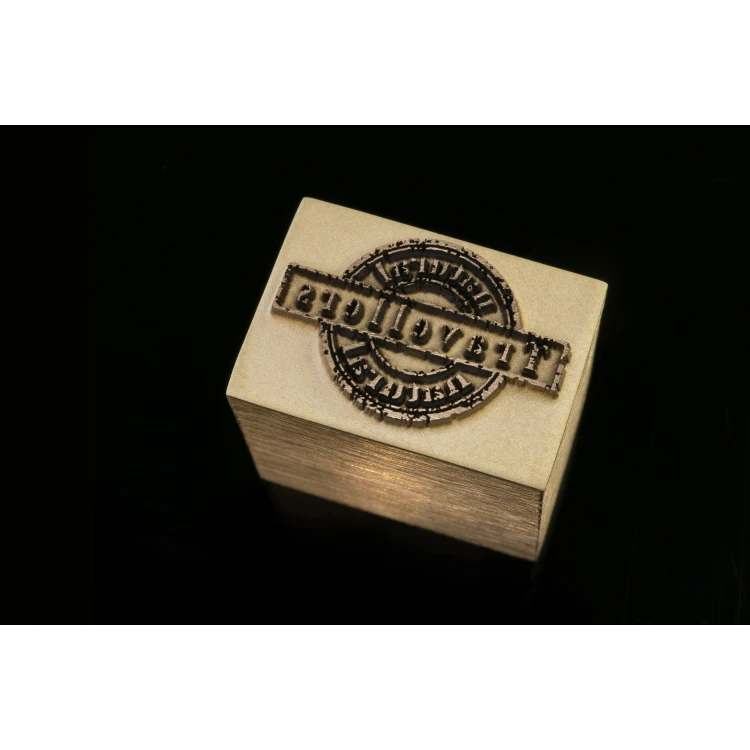 HOT STAMP for burning logo - matrix dimensions: 17x12mm - LASER - LAS031