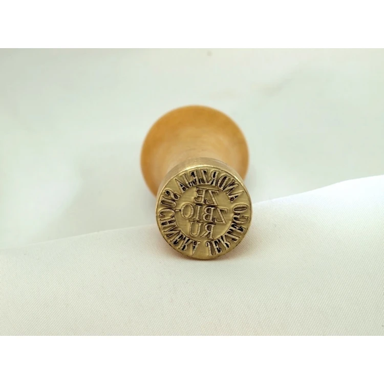 Brass stamp for ink imprinting - diameter 22mm, engraving depth about 0.4mm