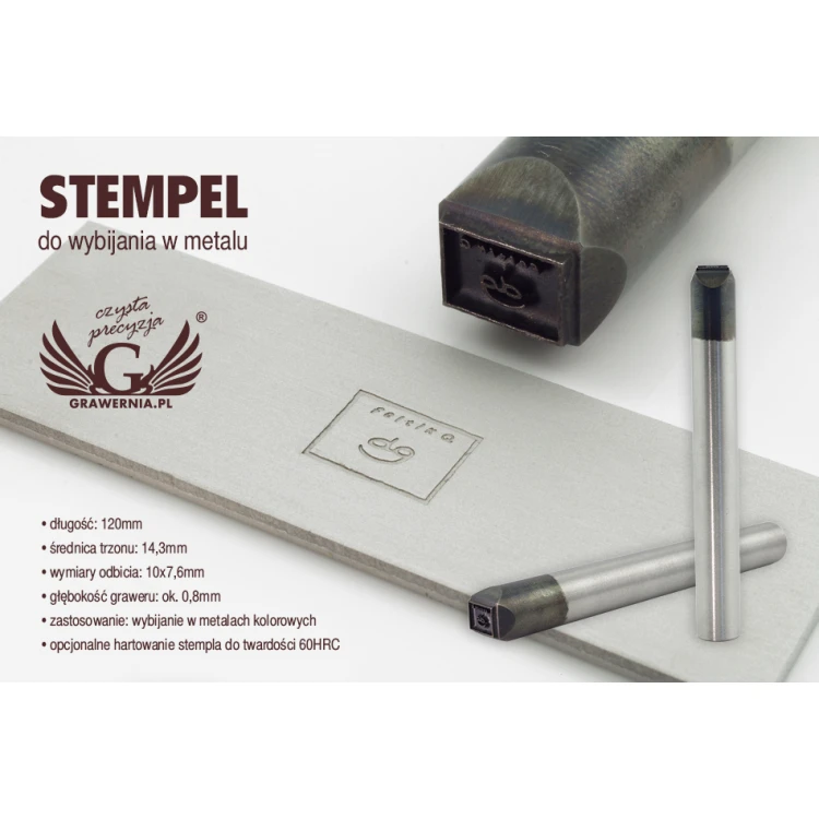 Steel stamp for metal punching - imprint size 10x7.6mm - LASER