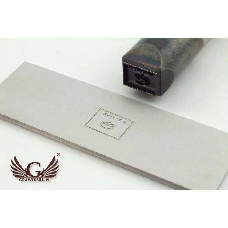 Steel stamp for metal punching - imprint size 10x7.6mm - LASER