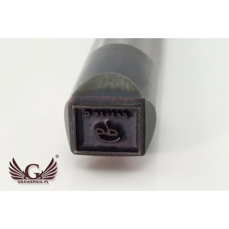 Steel stamp for metal punching - imprint size 10x7.6mm - LASER