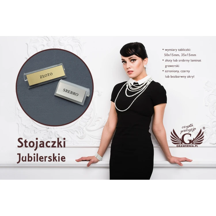 Standard Jewelry Stands with Custom Text - PR014