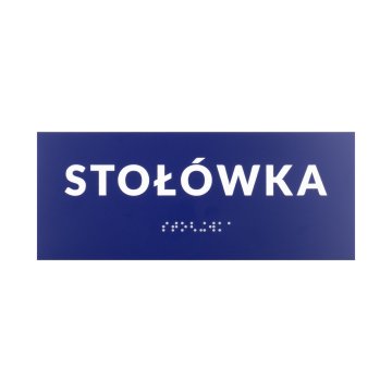 Canteen - Door or Wall Plaque with Braille Lettering - Size 200x80mm - TAB559