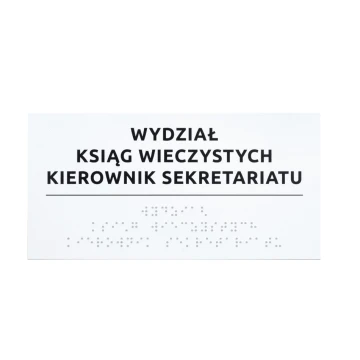 Braille Signage System for Courts - size 200x100mm - Hard PVC - TAB521