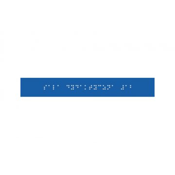 Braille Signage System for Schools - size 200x28mm - Hard PVC - DECO BLUE- TAB362