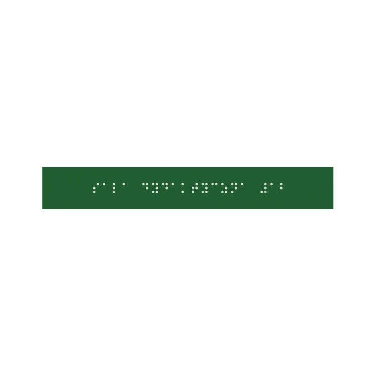 Braille Signage System for Schools - size 200x28mm - Hard PVC - DECO GREEN - TAB384