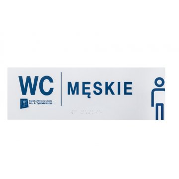 Braille Signage System for Higher Education Institutions - WC - size 295x100mm - Hard PVC - TAB420
