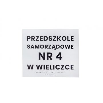 Braille Signage System for Schools - dim. 350x300mm - Hard PCW - DECO WHITE - TAB398