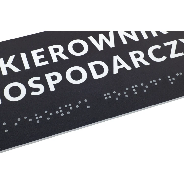 Braille Signage System for Schools - size 200x80mm - Hard PVC - DECO DARK - TAB417