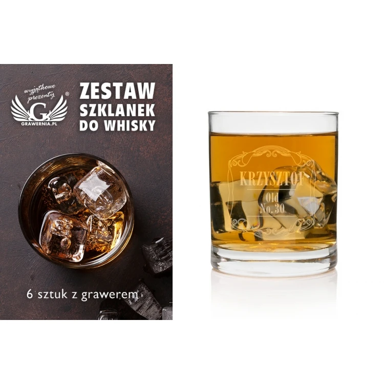 Engraved Whisky Glasses Set of 6 - Baldwin - SZK001