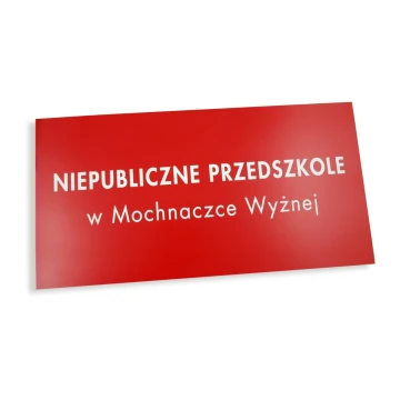 Red Sign for School - SZ008 - Size 450x230mm