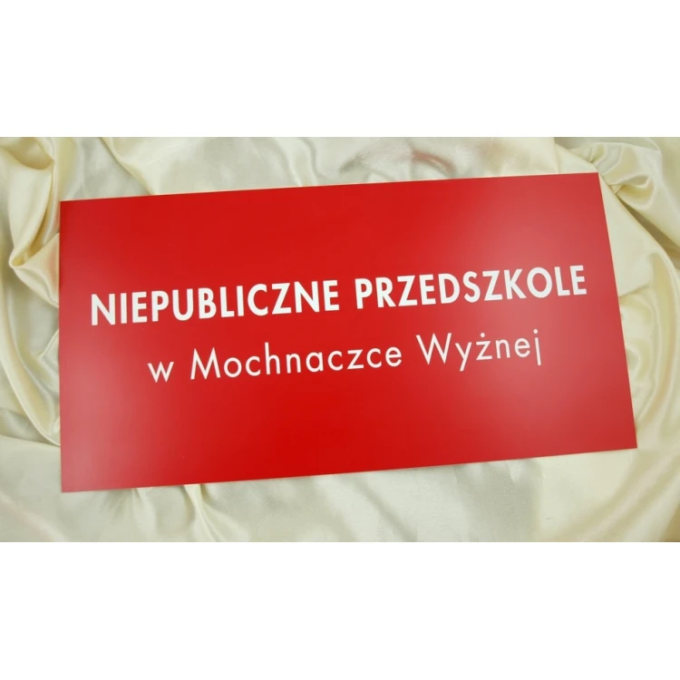 Red Sign for School - SZ008 - Size 450x230mm