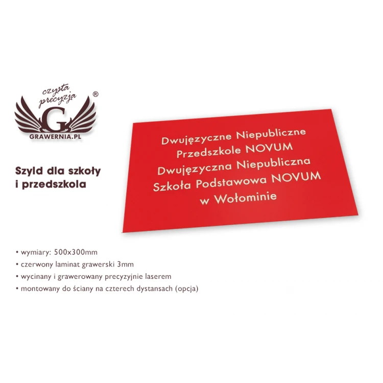 SIGN FOR SCHOOL AND KINDERGARTEN - SZ082 - size 500x300mm