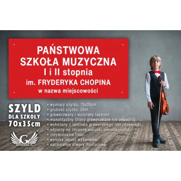 Music School Sign - SZ108 - size 700x350mm