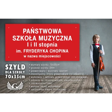 Music School Sign - SZ108 - size 700x350mm