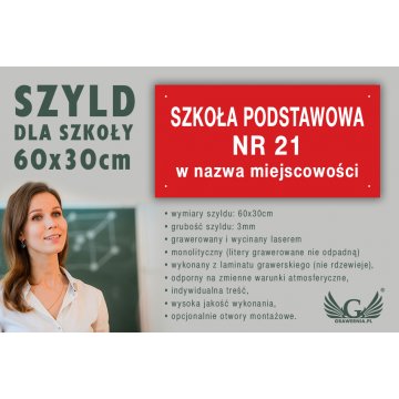 Sign for school - SZ103 - size 600x300mm