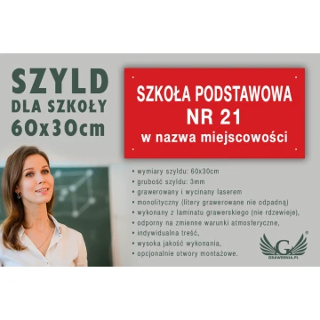 Sign for school - SZ103 - size 600x300mm